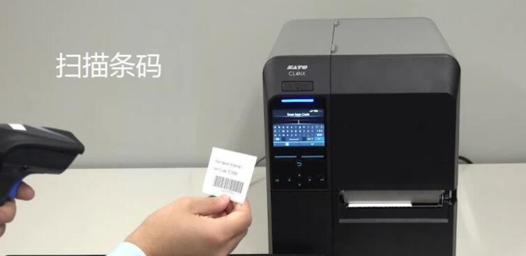 解决商用打印机脱机问题的方法与技巧（快速排除商用打印机脱机情况）