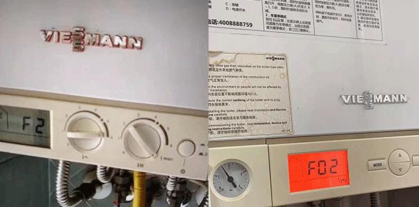 林内壁挂炉打不着火维修清理管路系统堵塞（故障排除指南）