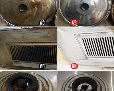 燃气灶清洁去油污的有效方法（教你轻松解决燃气灶油污问题）
