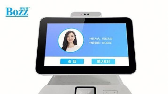 收银打印机卡纸问题解决方案（掌握正确处理方法）