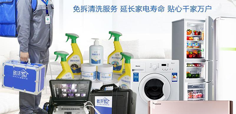 嵊州标准化油烟机清洗的重要性（了解清洗油烟机的价钱和好处）