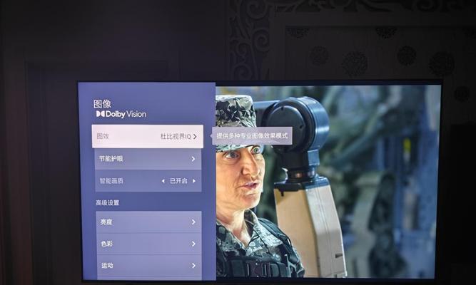 彩电出现白屏的原因及应对方法（了解彩电白屏现象）