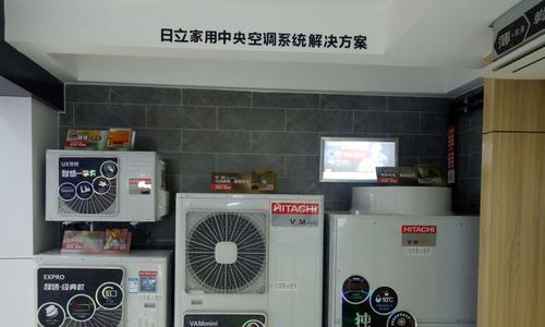 日立中央空调频繁报故障的原因及解决方法（如何解决日立中央空调频繁报故障问题）