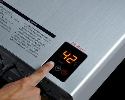 万家乐热水器E6故障解决方法（了解故障原因）