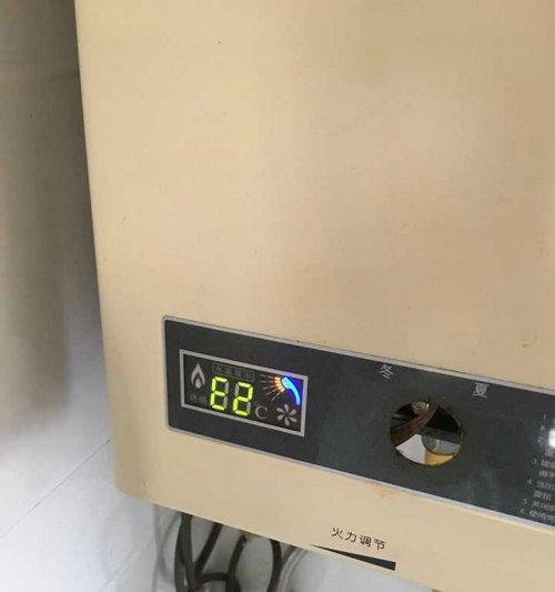 万家乐热水器E6故障解决方法（了解故障原因）