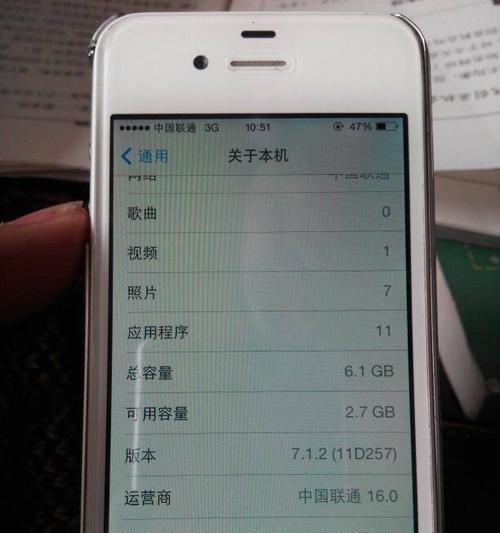 商用半自动咖啡机维修价格（了解商用半自动咖啡机维修所需费用及注意事项）
