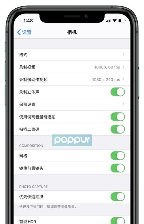 商用半自动咖啡机维修价格（了解商用半自动咖啡机维修所需费用及注意事项）