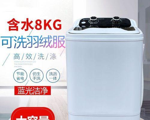 究竟羽绒服可否用洗衣机洗涤（根据材质和填充物来分情况）