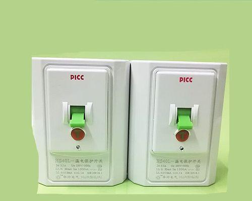 空调屋顶起火的原因及预防措施（揭示空调屋顶起火的危险）