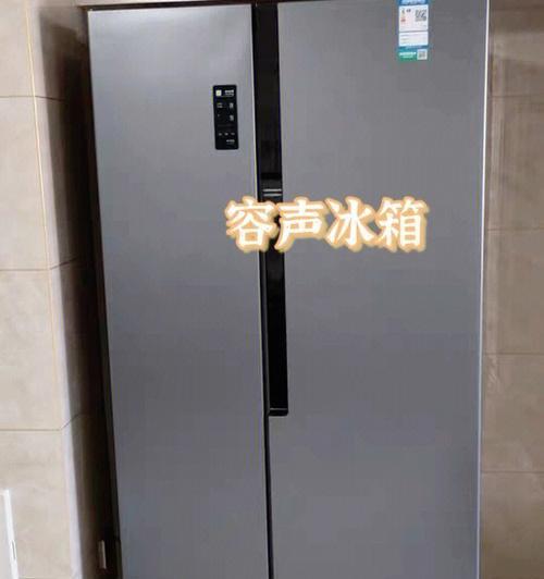 揭秘容声冰箱显示F1的奥秘（容声冰箱常见故障代码及解决方法）