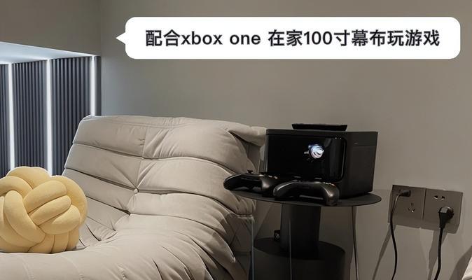 如何选择与安装家用投影仪（简易指南帮助您购买和安装家庭投影仪）