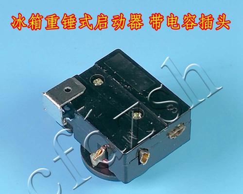 冰柜电容测量方法的原理及应用（基于冰柜电容测量方法的高精度电容测量技术研究）