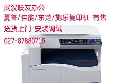 如何解决夏普复印机无法复印的问题（夏普复印机故障原因及解决方法）