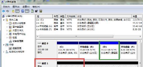 电脑无法识别硬盘的解决方法（解决电脑无法识别硬盘的常见问题和解决方案）