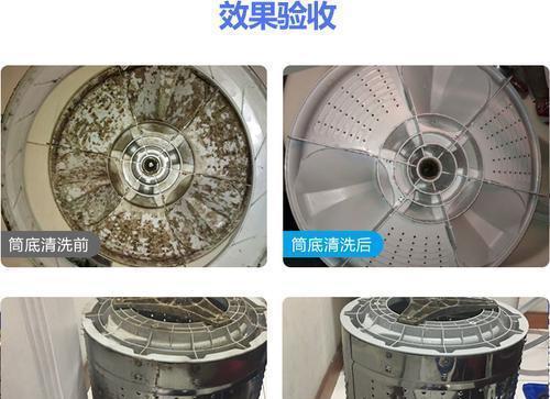 清洗空调，健康消暑的必要步骤（以空调清洗消毒方法为主题）