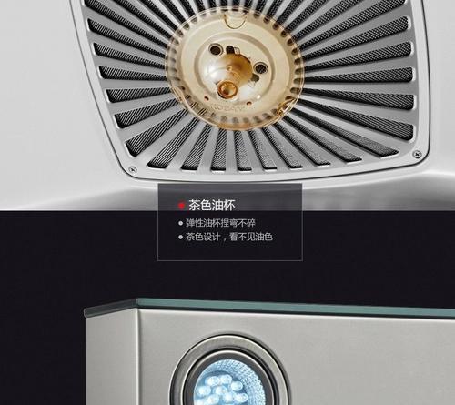 以奥帅油烟机的清洗技巧及注意事项（打造清洁高效的厨房空气）