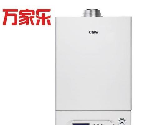 壁挂炉漏电的原因及预防措施（分析壁挂炉漏电的原因和提出相应的预防措施）