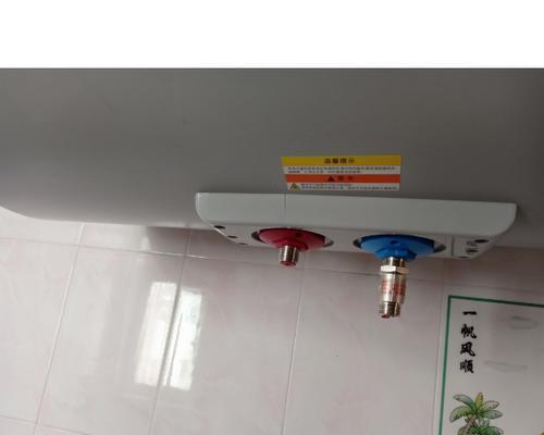 惠而浦热水器E7故障原因及维修方法解析（了解惠而浦热水器E7故障原因）