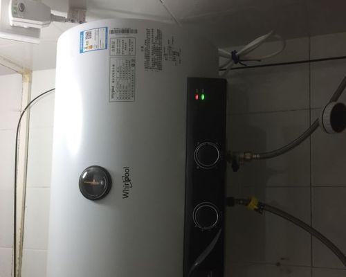 惠而浦热水器E7故障原因及维修方法解析（了解惠而浦热水器E7故障原因）