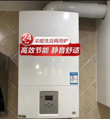 地暖无法使用热水器的解决办法（地暖与热水器不兼容的原因及应对策略）