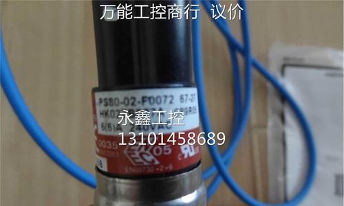 开利空调压缩机故障现象及解决方法（揭示空调压缩机故障原因）