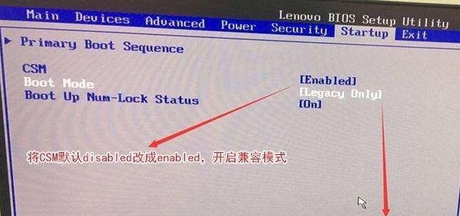 电脑开机没有声音，如何解决（怎样调节电脑开机音量）