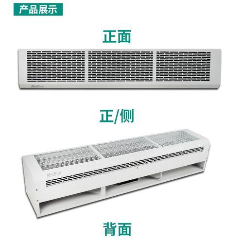 空调风帘机的安装方法（简单易懂的空调风帘机安装指南）