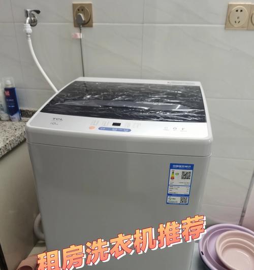 如何修理洗衣机水管开关（详细教你修理洗衣机水管开关的方法与步骤）
