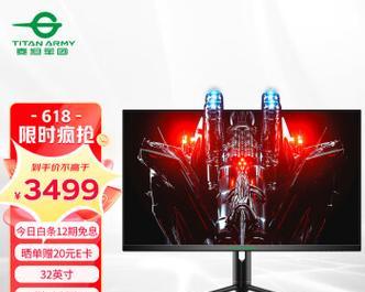 解析32寸显示器边角泛白原因（深度探讨泛白现象及解决方法）