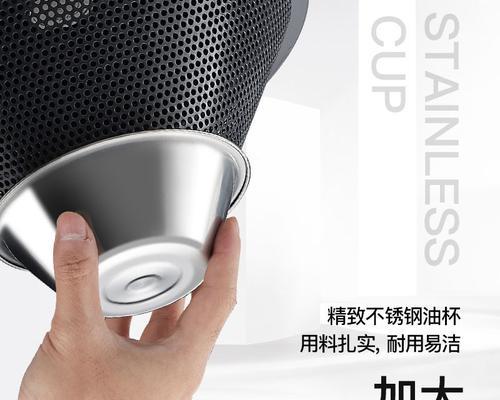 如何正确清洗乐邦油烟机（轻松解决油烟机清洗难题）