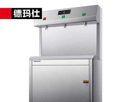 饮水机热水堵塞的解决方法（掌握清洁技巧）