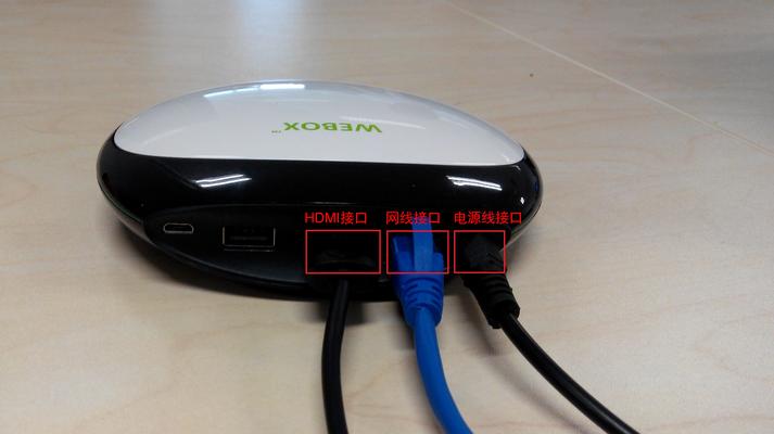 电脑显示器维修直播的技巧与指南（掌握关键技能）