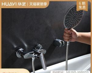 如何更换热水器花洒开关（简单操作让您的浴室焕然一新）