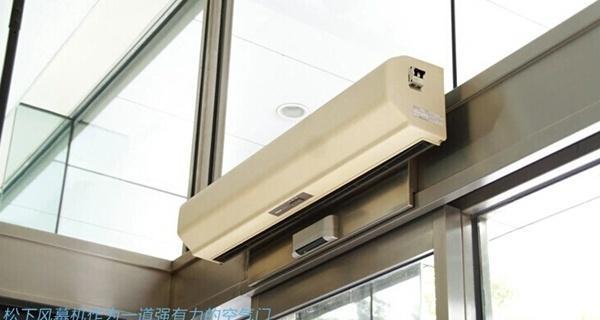 以风幕机洗油污处理为主题的有效方法（利用高效风幕机清除油污）