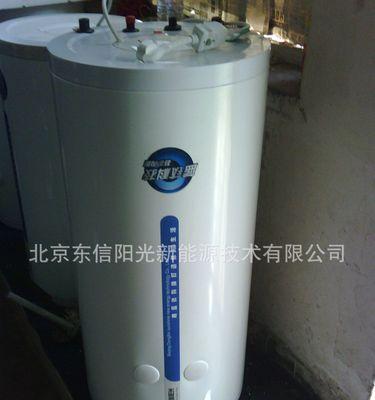 太阳能热水器E1故障解决方法（探究太阳能热水器E1故障的原因及解决方案）
