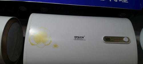 太阳能热水器E1故障解决方法（探究太阳能热水器E1故障的原因及解决方案）