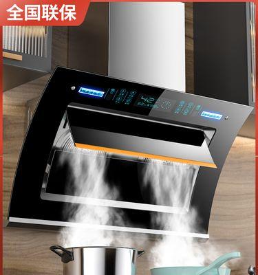 如何更换油烟机电机（简单步骤让你轻松解决电机故障问题）