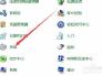 电脑有电流声的解决方法（如何消除电脑工作时的电流噪音及提升用户体验）