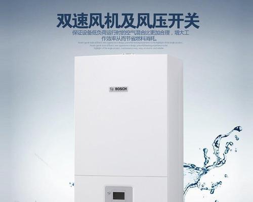 如何处理壁挂炉内堵塞问题（排除壁挂炉内堵塞）