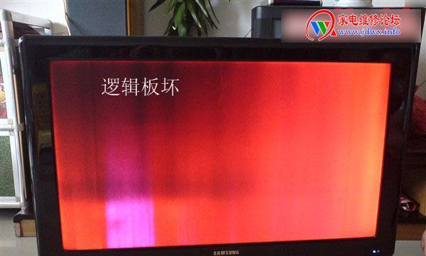 如何处理液晶显示器外观刮痕（保护电子设备表面光洁）