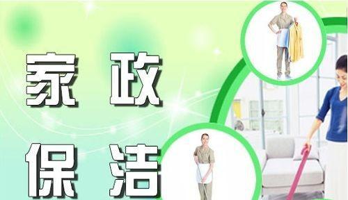 以兴国上门维修燃气灶价格详情（燃气灶维修费用详解）