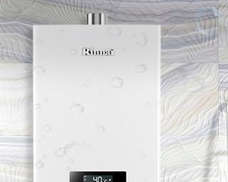 林内热水器的优缺点及使用体验（实用、高效、安全）