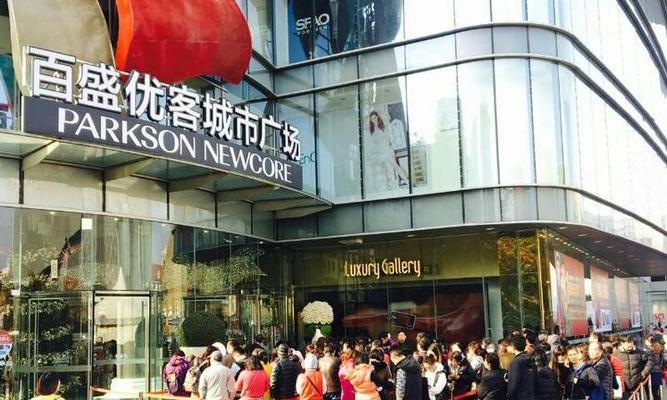 优客燃气热水器故障代码解析（了解故障代码）