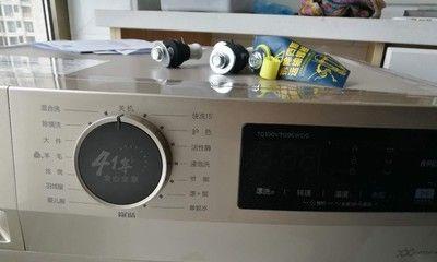 小天鹅全自动洗衣机不排水故障解决办法（快速解决小天鹅全自动洗衣机不排水问题的方法）