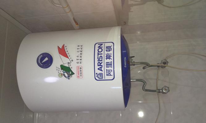 解析阿里斯顿热水器故障E6的原因与维修办法（了解E6故障）