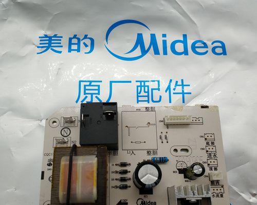 如何修改电脑型号（简单步骤教你改变电脑型号）