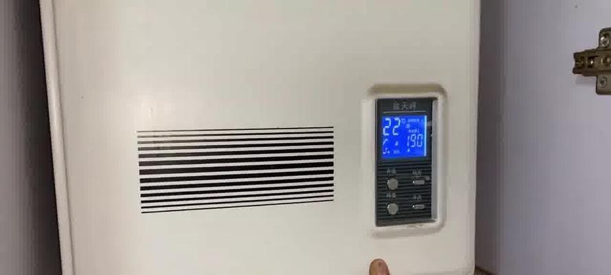 华帝热水器故障代码E2的处理方法（解决华帝热水器故障代码E2的实用技巧）