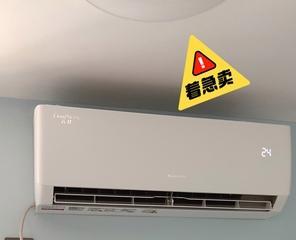 格力壁挂空调的拆洗方法及注意事项（轻松拆洗格力壁挂空调）