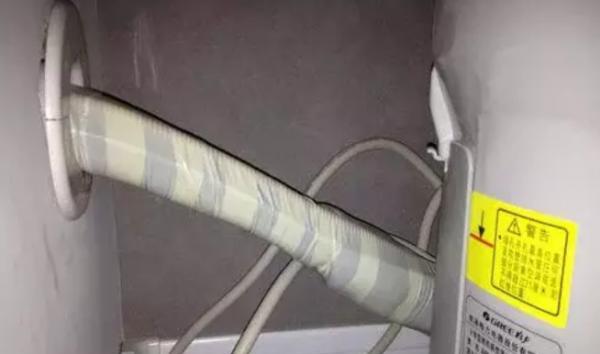 解决空调结冰问题的有效方法（探究空调结冰原因及解决方案）