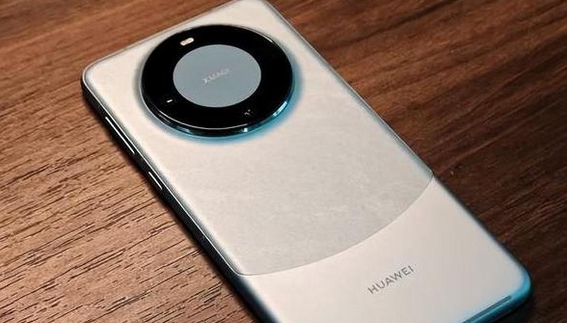 华为Mate60Pro亮相？新功能有哪些亮点？